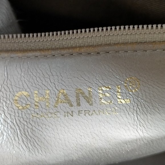 Chanel Medallion Quilted Brown Patent Leather Tote - Picture 16 of 16